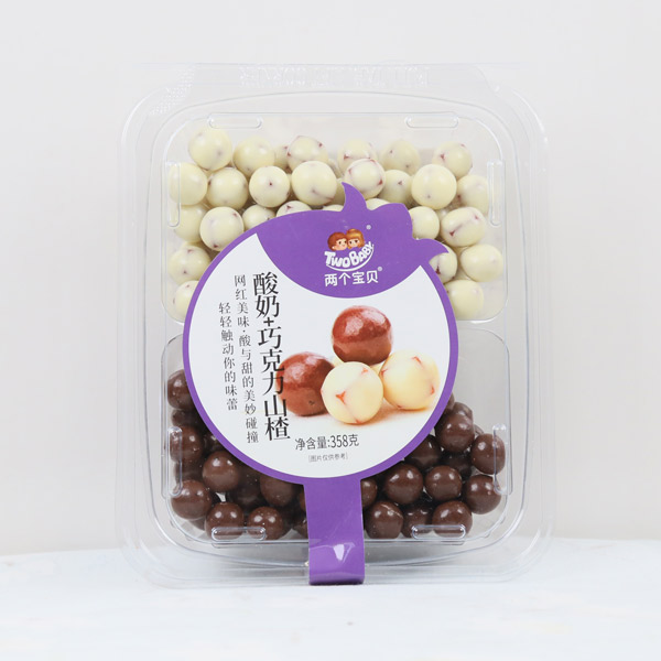 兩個寶貝酸奶+巧克力山楂1.jpg