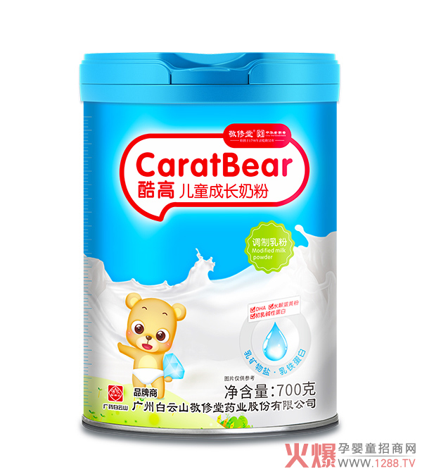 ����ɽ�����ÿ�߃�ͯ���L�̷��ṩȫ� I�B���������o�����A�����ܾ���