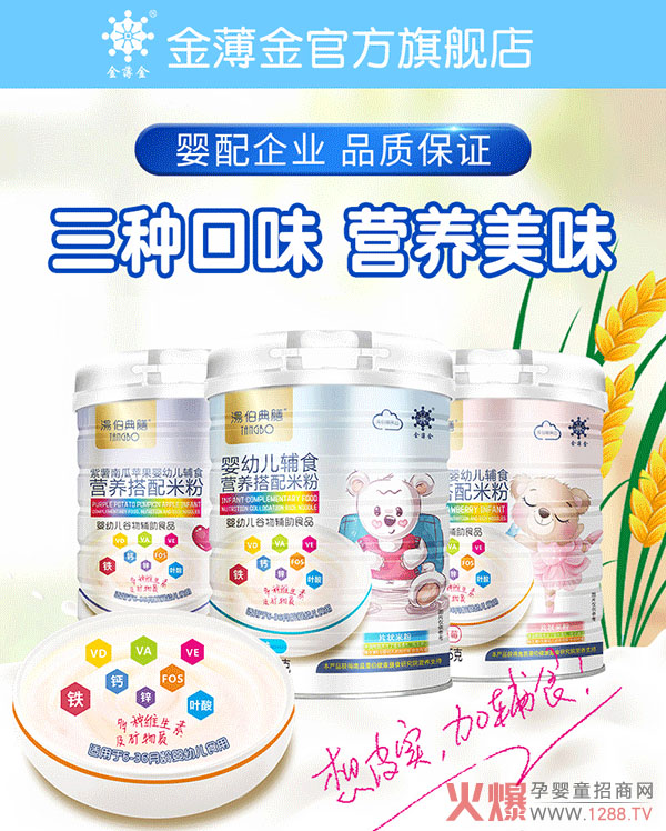 �����Ʒ��׿ԽƷ�|���������ŠI�B�����׷ۻ�������