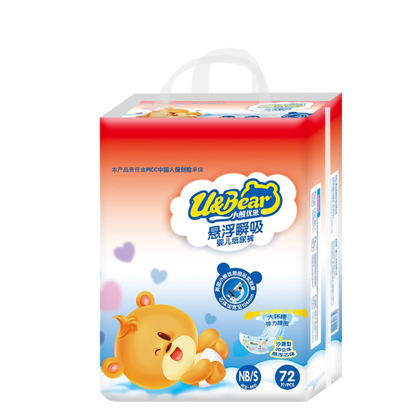 小熊優恩懸浮瞬吸嬰兒紙尿褲S72.jpg 小熊優恩懸浮瞬吸嬰兒紙尿褲S72.jpg