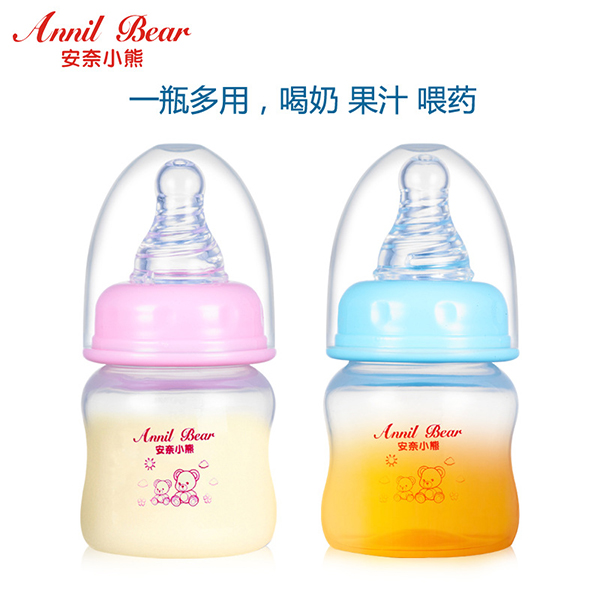  ����С�ܲ�����ƿ