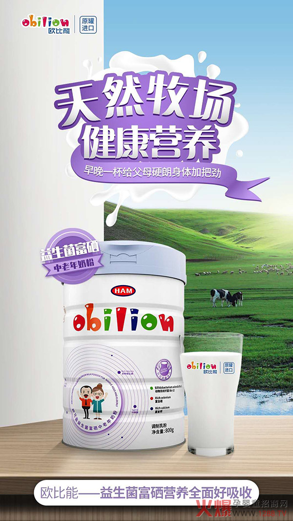 �����o�L݅�ͶY���x���W���������������������̷ۡ� ů��ůθ�I�B�ֽ���