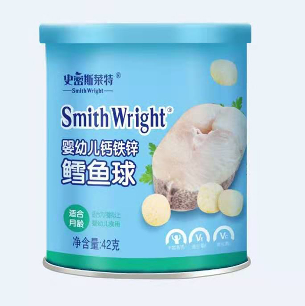 史密斯萊特鈣鐵鋅鱈魚(yú)球