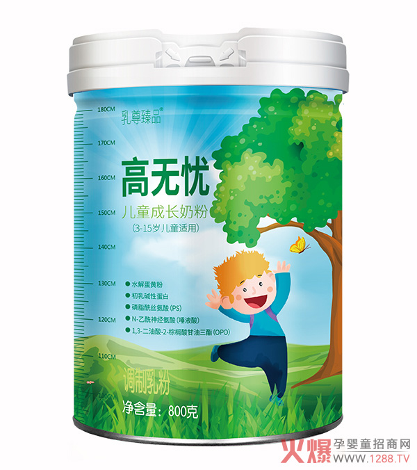 �ߟo�n��ͯ���L�̷ۻ������� ��ռ2021�Ј��ͬF��