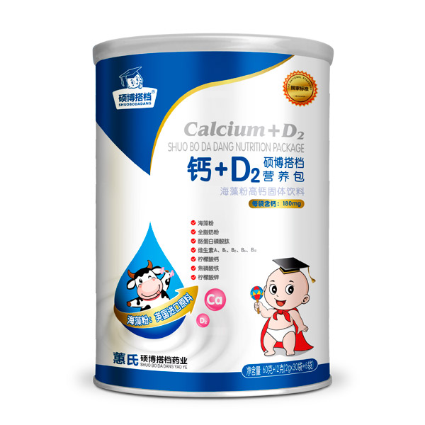 ���x�����} + �ƌW�䷽���T����n�} + D2 �I�B�����̻���M����