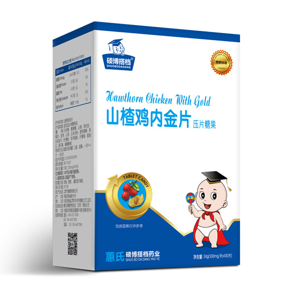 碩博搭檔山楂雞內金片.jpg 碩博搭檔山楂雞內金片.jpg