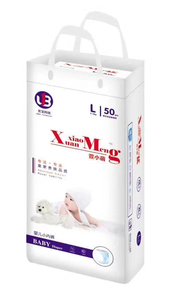 萱小萌嬰兒小內褲L.jpg 萱小萌嬰兒小內褲L.jpg