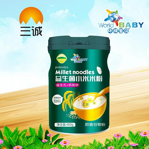 �h��ؐ������С���׷� ����Ԫ+�}�F�\.jpg