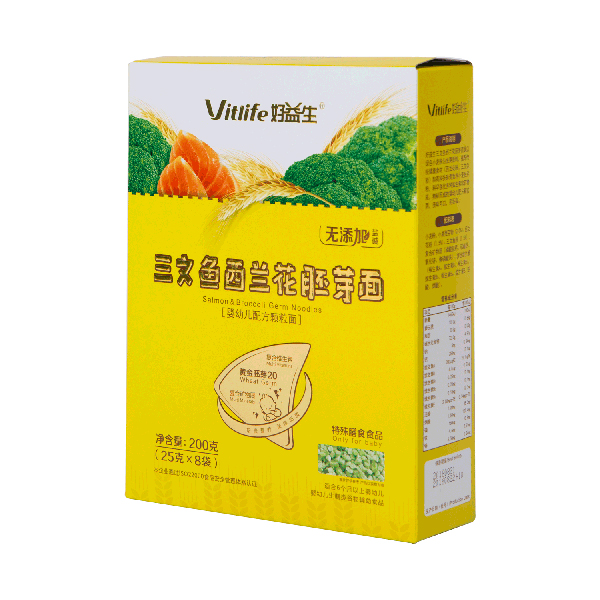 三文魚西蘭花胚芽面(顆粒型)