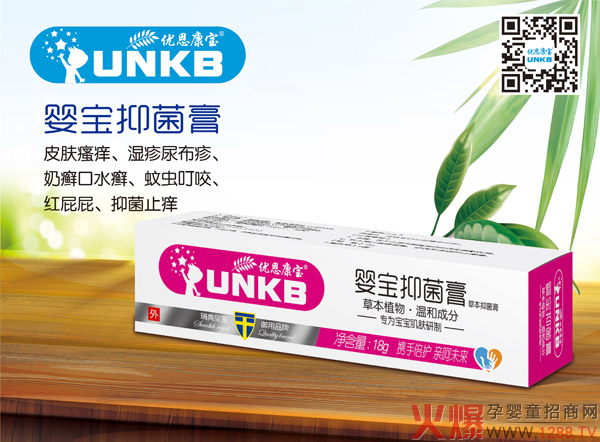 ���������댚�־��� ��ȡ�ݱ����A��ȫ����