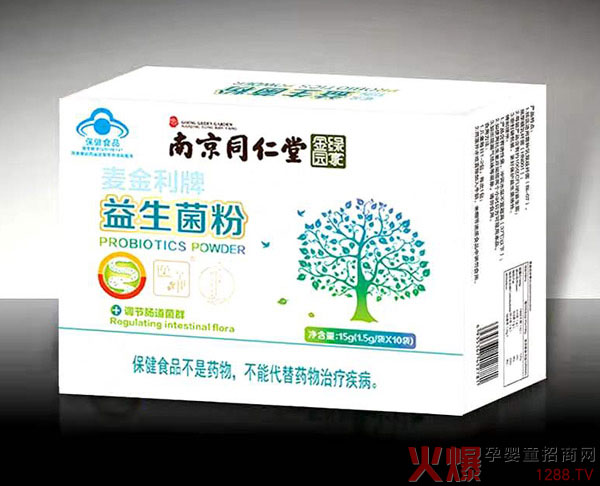 Ҫ�롰�c������ ���x�Ͼ�ͬ������������