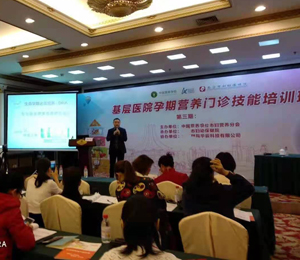 可丹美DHA藻油營養(yǎng)品8