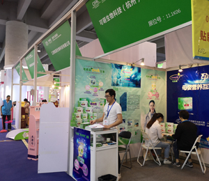 可丹美DHA藻油營養(yǎng)品12