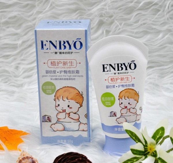 嬰倍愛護臀維膚霜.jpg 嬰倍愛護臀維膚霜.jpg