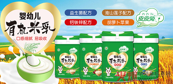 ƤƤ���ЙC���� �I�B��ζ��ζ��