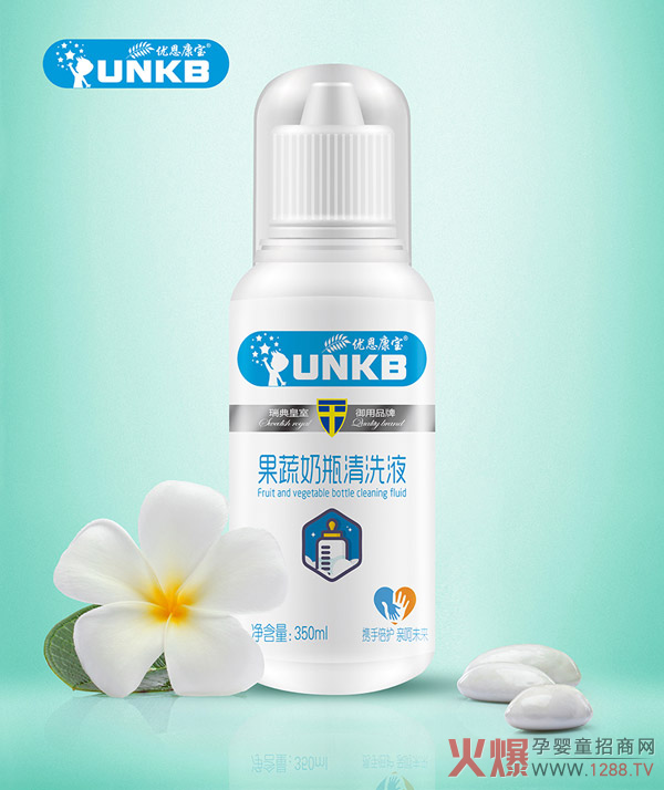 ��������������ƿ��ϴҺ �غ��坍�כ_ϴ