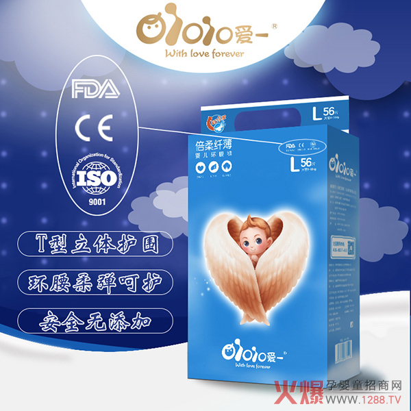 ��һ�����w���냺�h��ѝ �o�������ĺ�Ʒ�|