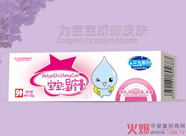 ���՝���߰l�� ��������՝����Ͳ���