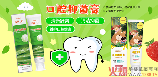 ����һ�ٿ�ǻ�־��� ���I�o�X���u����