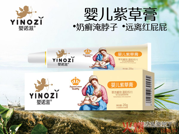 ���Z�̋냺�ϲݸ� �ݱ�ֲ����ȡ�غͺ��o���ۼ�