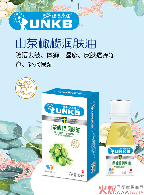 ��������ɽ���ϙ읙�w�� ���x��Ȼԭ�Ϝغ����B