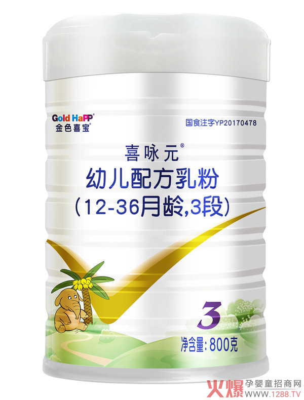 ��ɫϲ�����׃��䷽��� ��ԭ����ͺîaƷ