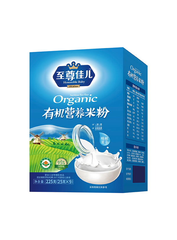 ����у��ЙC�I�B�׷ۺ��b ����ɏ��.JPG