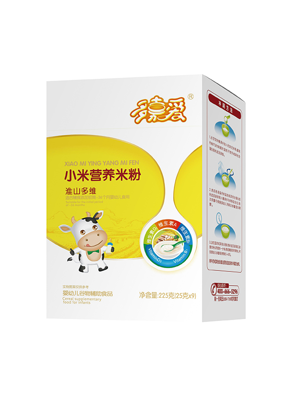  ��ΐ�С�נI(y��ng)�B(y��ng)�׷ۺ��b ��ɽ��S