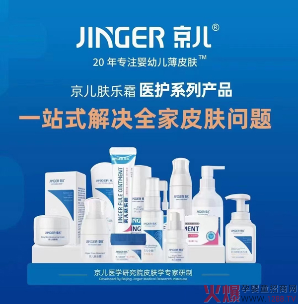 �\(ch��ng)ƸӢ�ţ������t(y��)ˎ�\(ch��ng)�ж�ʡ�^(q��)��(j��ng)������Ӗ(x��n)�ƏV��(j��ng)����ֻ�����(l��i)��