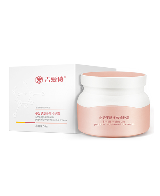 吉愛詩小分子肽多效修護霜 (多肽修護 修復皸裂).jpg