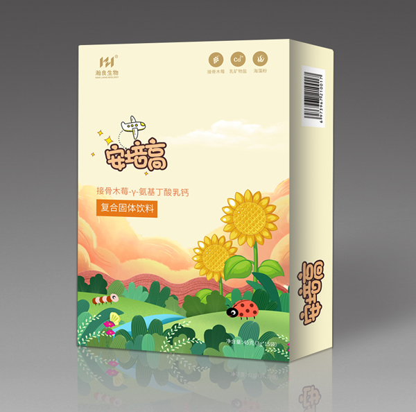 安培高接骨木莓-Y-氨基丁酸高鈣復合固體飲料