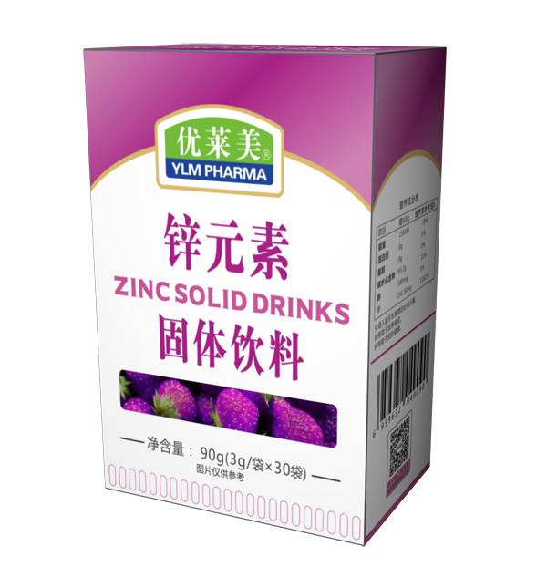 優萊美鋅元素固體飲料.jpg