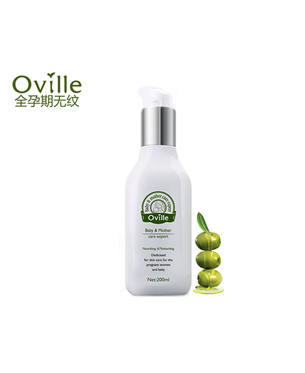 歐維爾腹紋防護精華乳.jpg