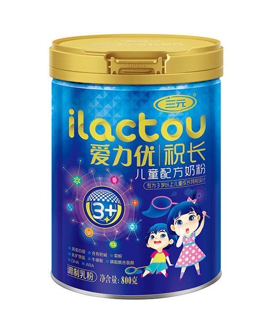 三元愛力優祝長兒童配方奶粉.jpg 三元愛力優祝長兒童配方奶粉.jpg