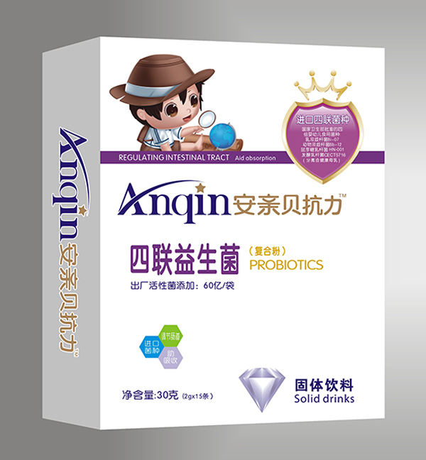 安親貝抗力四聯益生菌復合粉.jpg