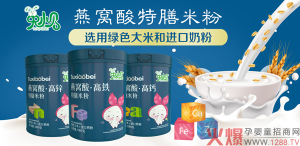 �ٴΔy�ֻ��Ћ�ͯ�W����Сؐ�oʳ�����ذ��_��