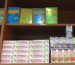 媽咪娃娃濕疹膏店鋪陳列圖5