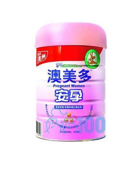 澳美多孕婦營養奶粉.jpg 澳美多孕婦營養奶粉.jpg