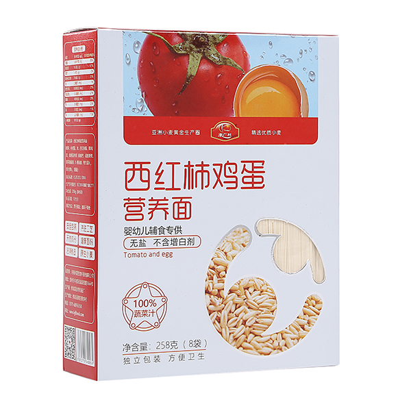 康廣利營養面 西紅柿雞蛋.jpg