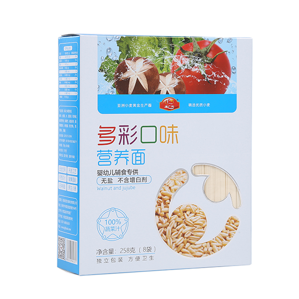 康廣利營養面 多彩口味.jpg