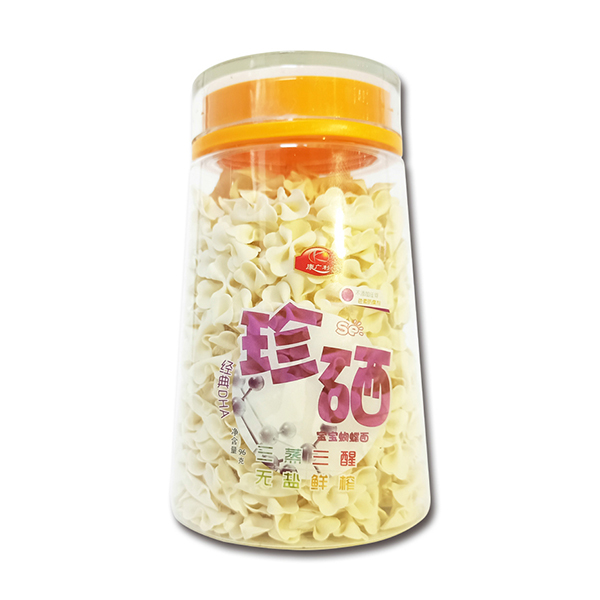 康廣利珍硒寶寶蝴蝶面 經(jīng)典DHA.jpg