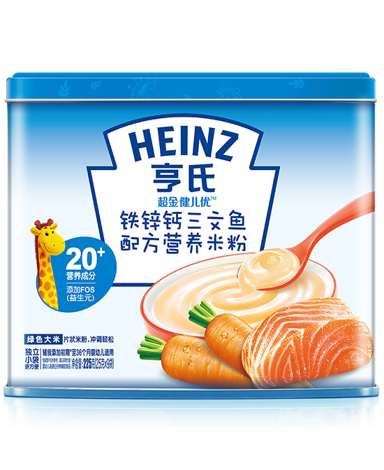 Heinz亨氏鐵鋅鈣三文魚配方營養(yǎng)米粉.jpg