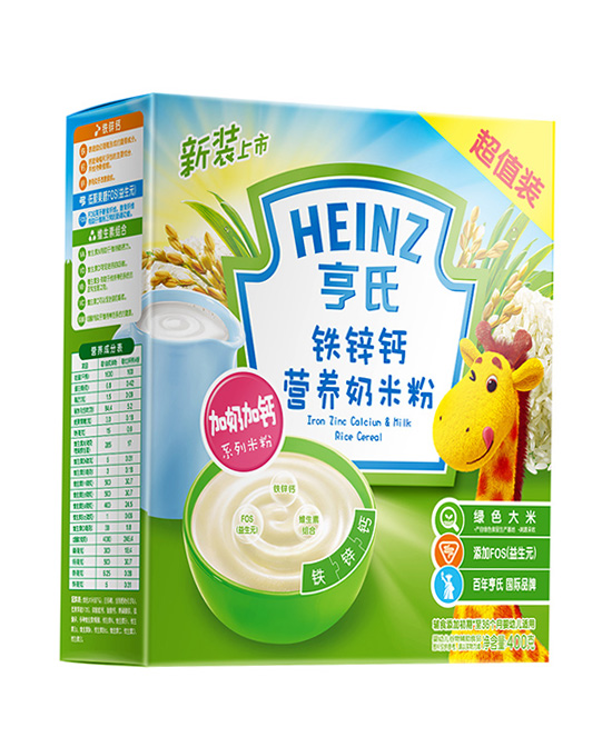 Heinz亨氏鐵鋅鈣營養奶米粉.jpg
