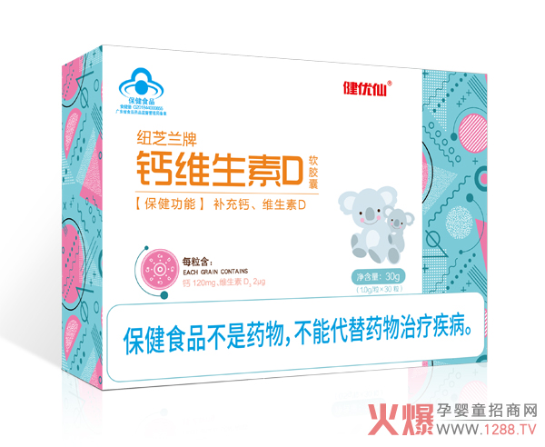 �����a�}���x��Ʒ���������{ñܛ�z�һ��������