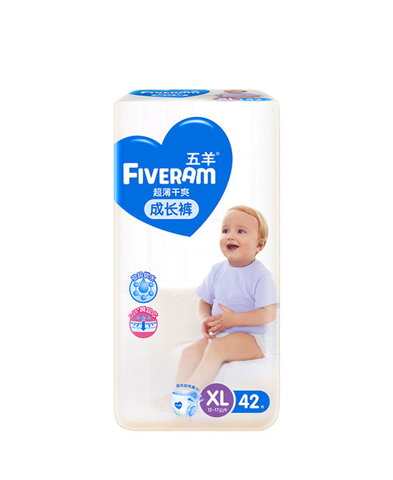 五羊超薄干爽成長褲xl42.jpg 五羊超薄干爽成長褲xl42.jpg