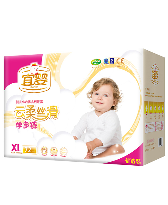 宜嬰云柔絲滑學步褲XL.jpg 宜嬰云柔絲滑學步褲XL.jpg