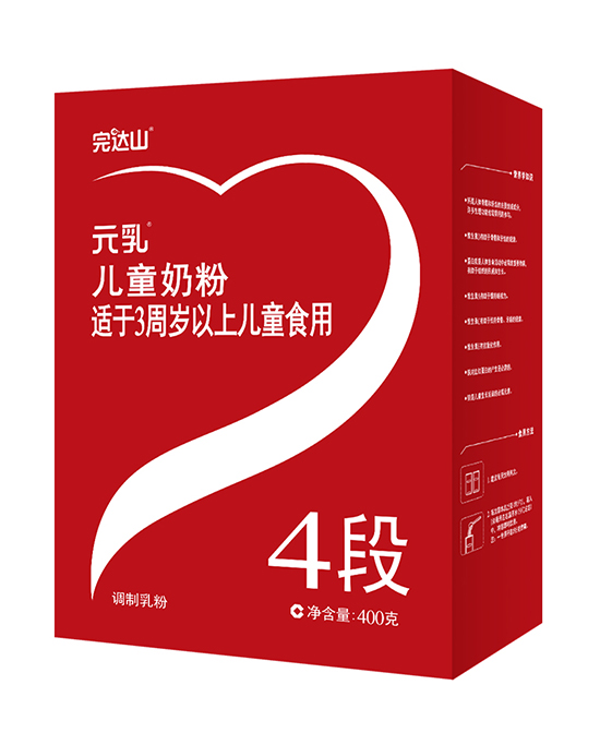 完達山元乳兒童奶粉400g.jpg