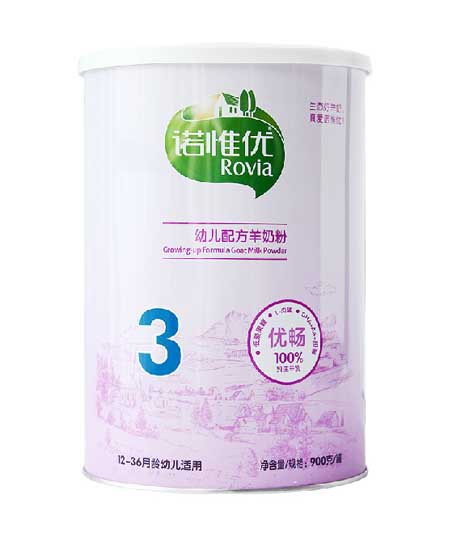 諾惟優幼兒配方羊奶粉3段.jpg 諾惟優幼兒配方羊奶粉3段.jpg