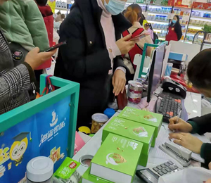 微信圖片_20201214151347