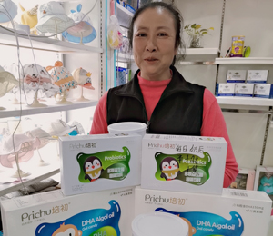 微信圖片_20201028091838